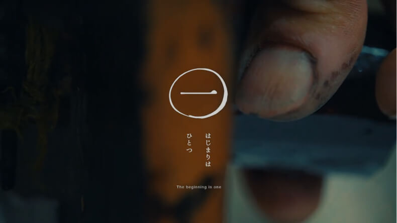 N×N×T&R_#001_i chi