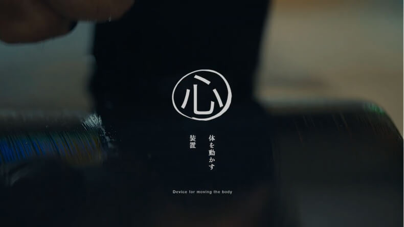 N×N×T&R_#001_shin