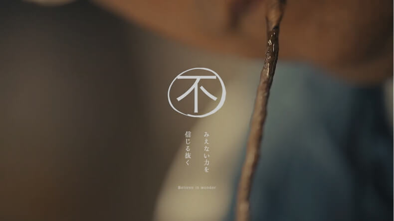 N×N×T&R_#001_fu