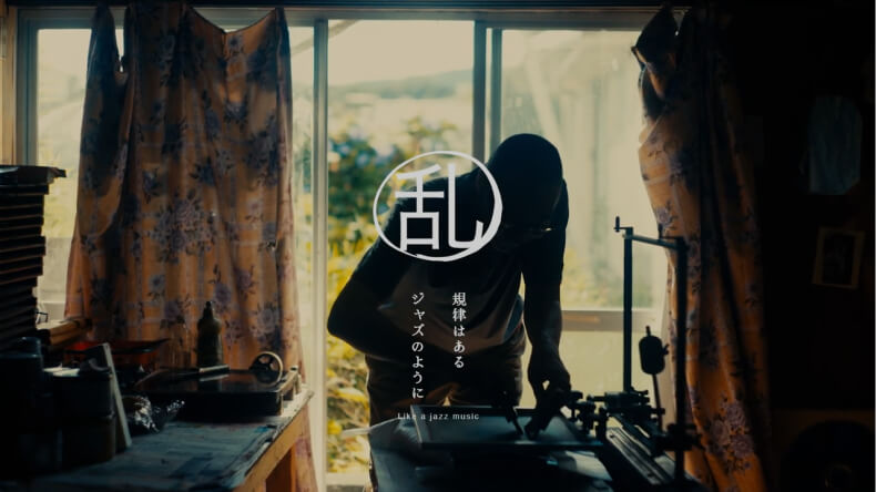 N×N×T&R_#001_ran