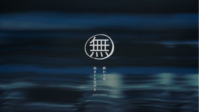 N×N×T&R_#001_mu